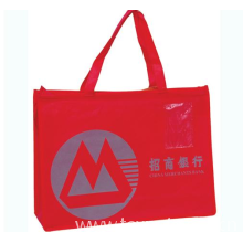黑龙江省大庆市国润无纺布包装有限公司-环保袋设计制作
